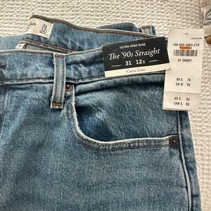 The '90s Straight Ultra High Rise Jeans - Blue